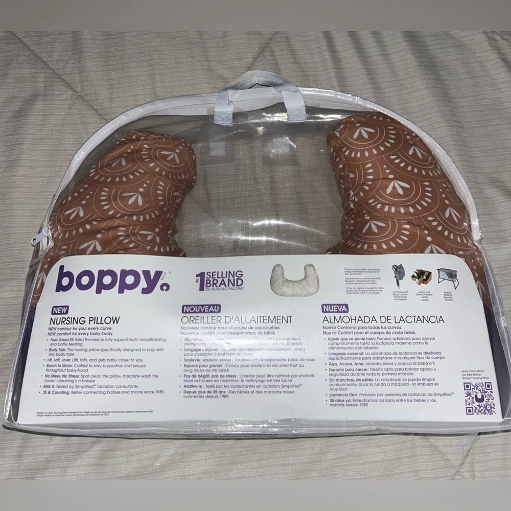 Boppy Nursing Pillow in Clay Boho Arches Motif - Picture 2 of 7